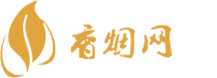 河南免税香烟批发